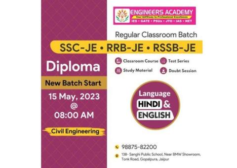 RSSB Jen Recruitment 2023 Notification, Important Dates, Exam Date