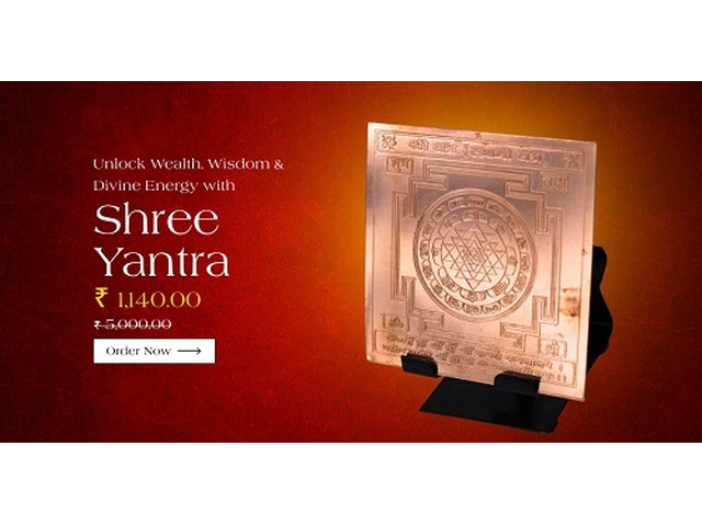 Shree Yantra