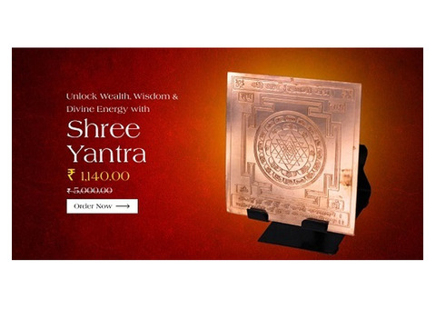 Shree Yantra