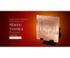 Shree Yantra