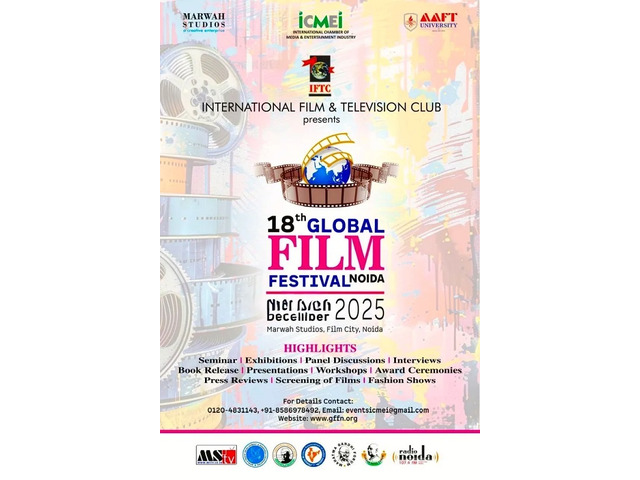 18th Global Film Festival Noida 2025 Announced for 10th to 12th Dec