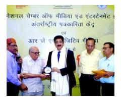 Sandeep Marwah Honoured by RJS Positive Media on Hindi Patrakarita Day