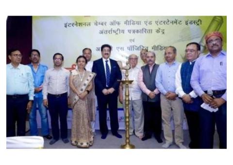 Hindi Patrakarita Day Celebrated at International Journalism Centre