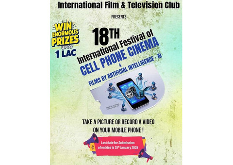 18th International Festival of Cellphone Cinema 2025 to Announce