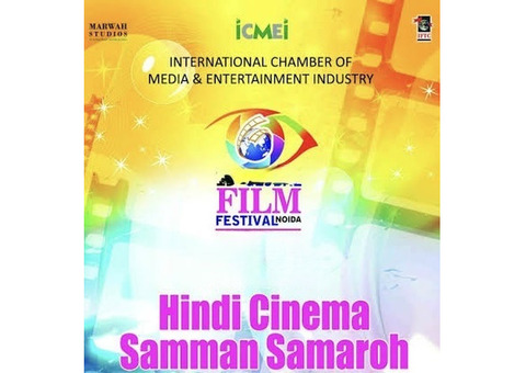9th Edition of Hindi Cinema Rashtriya Samman to be Held During