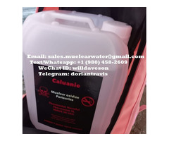 Perfect & Accurate Caluanie for Sale