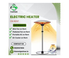 Electrical Heater on Rent in Mumbai - Best Price