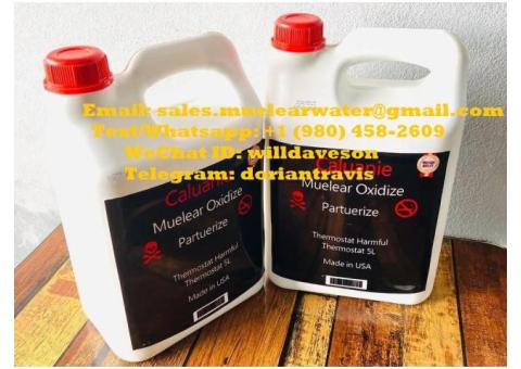 Buy Caluanie Ship from Europe