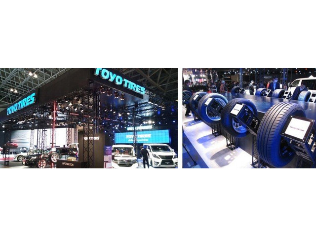 Toyo Tire Store Near Me In Grand Rapids