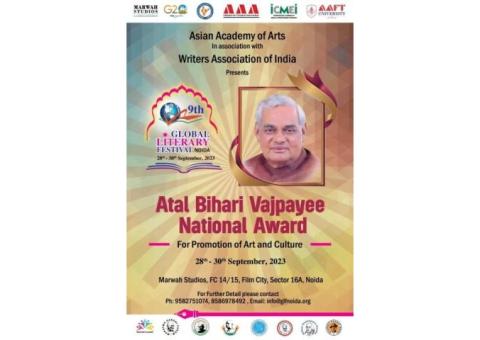 Announcement of the 6th Atal Bihari Vajpayee National Award