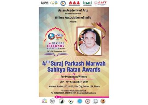 4th Suraj Parkash Marwah Sahitya Rattan Awards 2023 at Global Literary