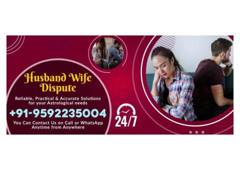 Relationship problem solution