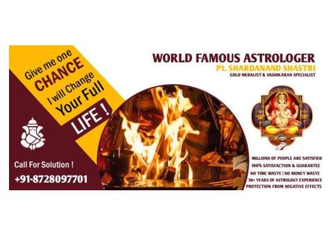 Love Marriage Specialist in India