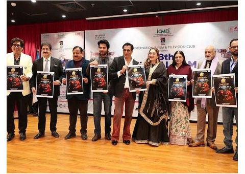 Poster of CINEKIND Award Launched at the Grand Inauguration of GFFN