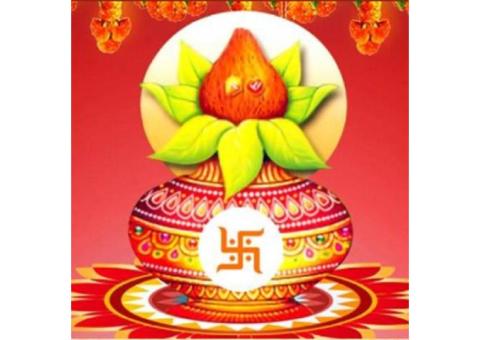 Find Vedik Shubh Muhurt Online