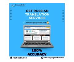 Russian translation services | Russian translation company