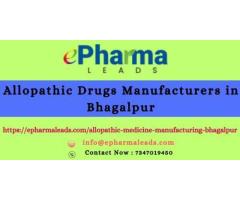 Allopathic Drugs Manufacturers in Bhagalpur, Bihar