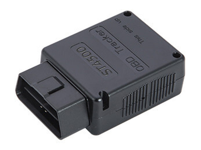 Reliable GPS Trackers for Smart Asset & Vehicle Monitoring