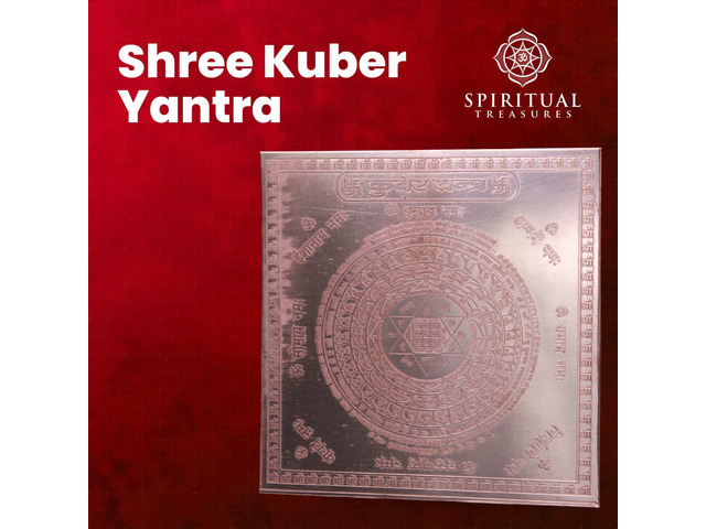 shree kuber yantra