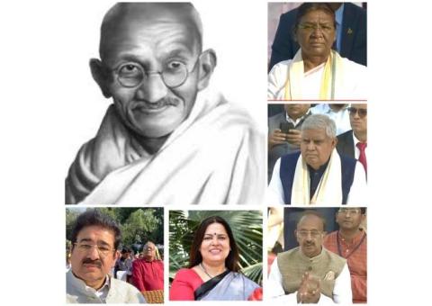 154th Birth Anniversary of Mahatma Gandhi Celebrated at Gandhi Smriti