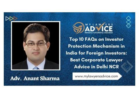 Top 10 FAQs on Investor Protection Mechanism