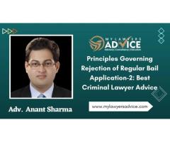 Principles Governing Rejection of Regular Bail Application-2