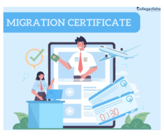 Migration Certificate