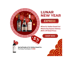 The Lunar New Year Express Wine Collection | Red Dot Wine