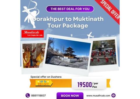 Gorakhpur to Muktinath Tour Package