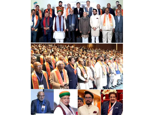 12-Volume Scholarly Set on Mahamana Madan Mohan Malviya Released