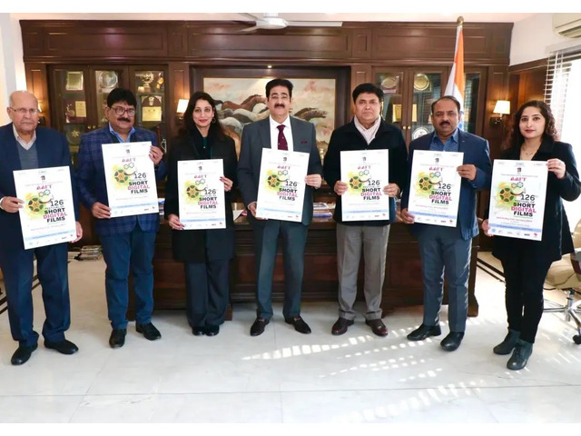 Poster of 126th AAFT Festival of Short Digital Films Launched at AAFT