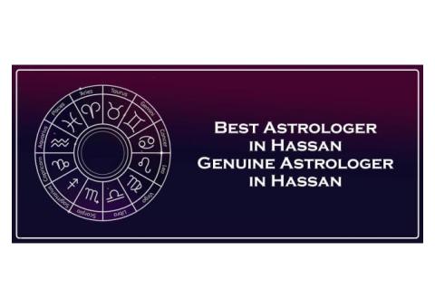 Best Astrologer in Holenarasipura | Genuine Astrologer