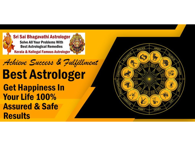 Best Astrologer in Malleswaram
