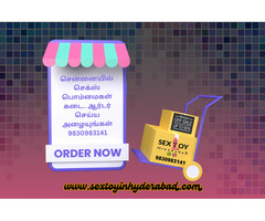 Chennai Adult Gadgets Online – Safe & Private