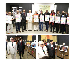 Exhibition of Award-Winning Still Photographs Inaugurated at AAFT