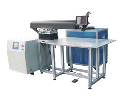 Advanced Laser Welding Machine in Singapore