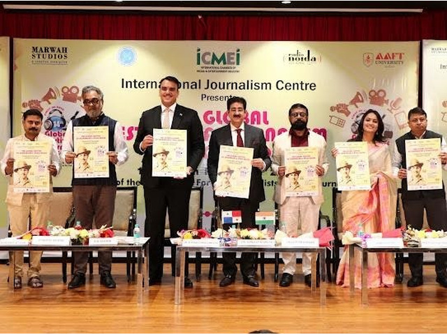 Shaheed Bhagat Singh Remembered During 14th GLFN and AVGC