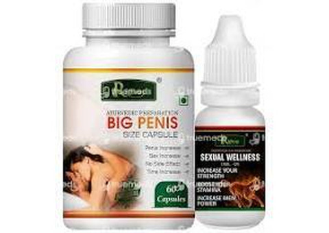 Men clinic