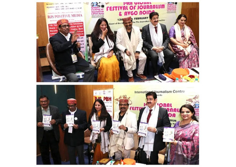 Media Literacy Workshop Inaugurated at 14th GFJN
