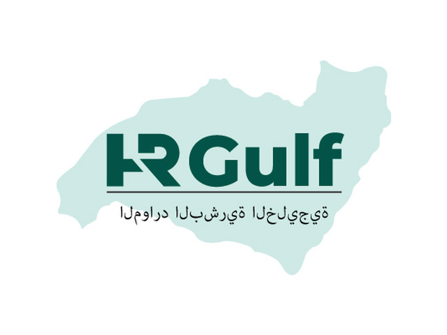 HR Gulf Riyadh | HR Gulf Saudi Arabia  | hrgulf.net