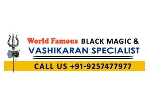 Vashikaran Specialist | Pt. Vikram Sharma