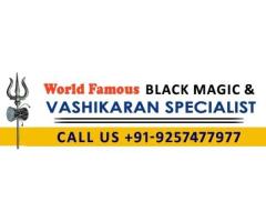 Vashikaran Specialist | Pt. Vikram Sharma