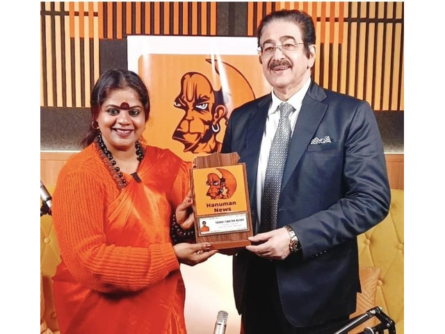 Dr. Sandeep Marwah Honoured by Hanuman Sewa Trust for Global Promotion