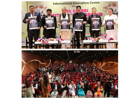 Poster of 14th International Documentary Film Festival Released