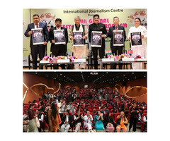 Poster of 14th International Documentary Film Festival Released