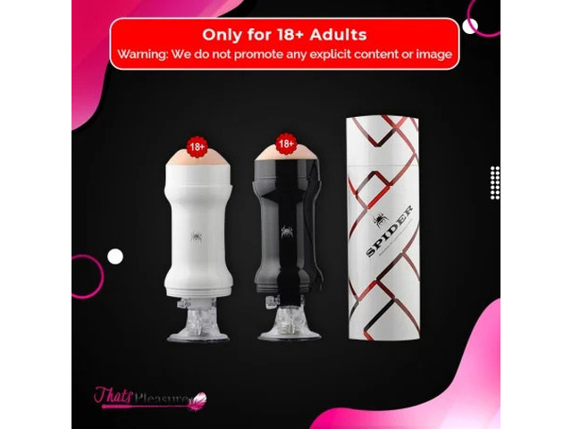 Discreet Adult Toy Shopping Online – ThatsPleasure.com