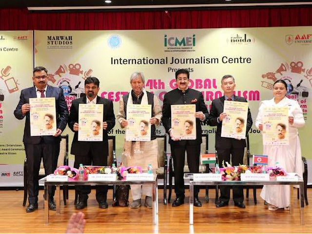 Ganesh Shankar Vidyarthi Remembered at 14th GFJN and AVGC