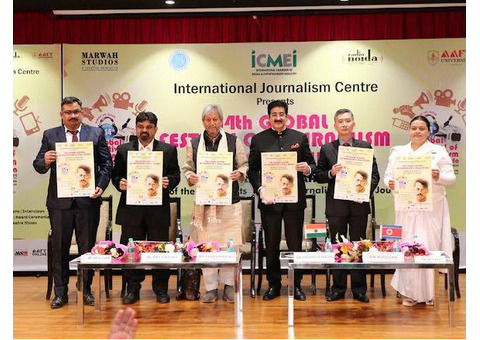 Ganesh Shankar Vidyarthi Remembered at 14th GFJN and AVGC