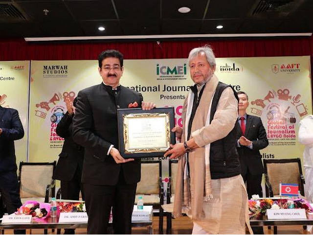 Tirath Singh Rawat Presented with Patronship of 14th GFJN