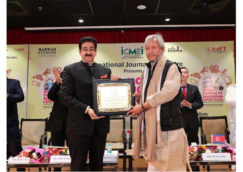 Tirath Singh Rawat Presented with Patronship of 14th GFJN